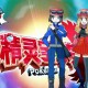 口袋妖怪3DS系列下载安装，精灵宝可梦PC端电脑版游戏